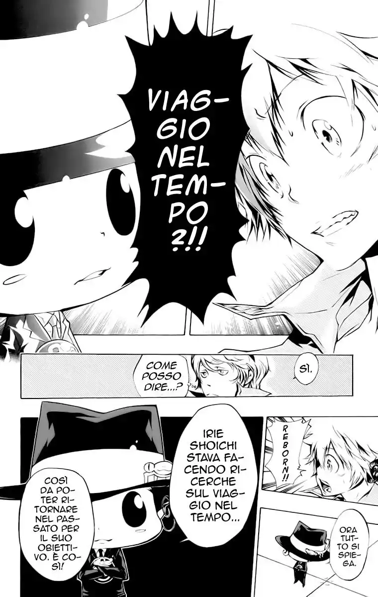 Kateikyoushi Hitman Reborn! Capitolo 202 page 5