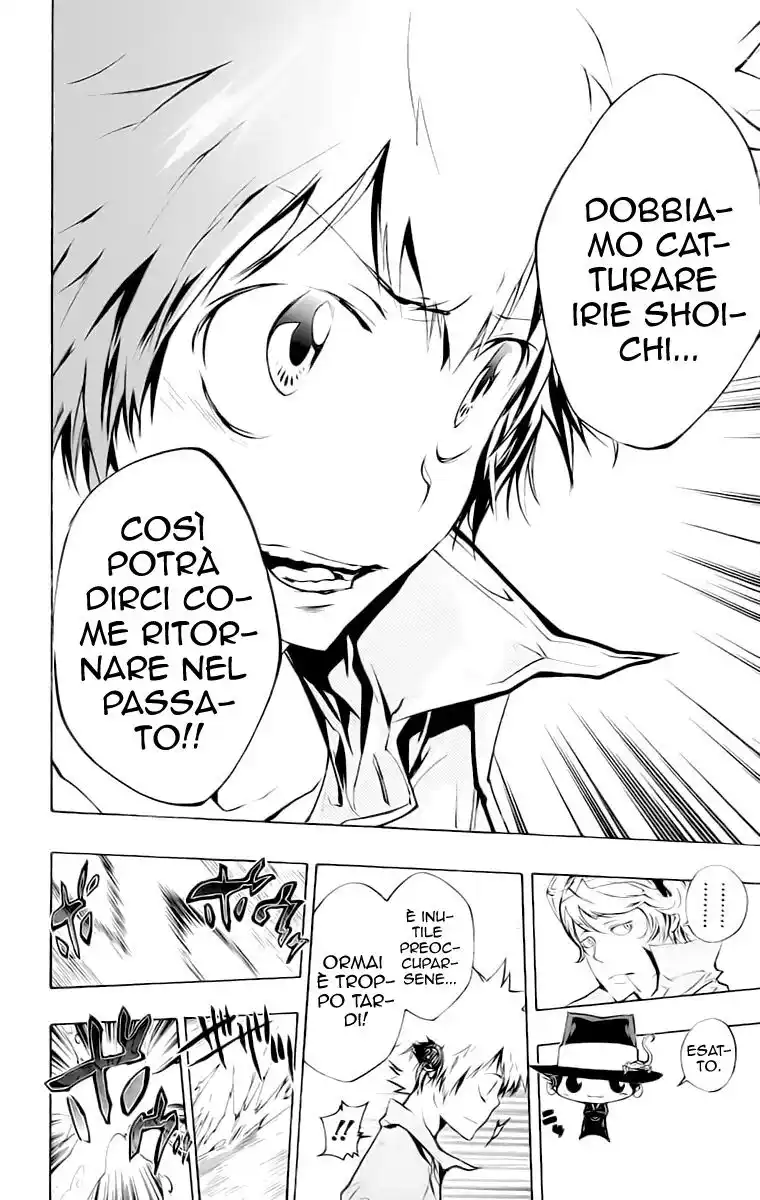 Kateikyoushi Hitman Reborn! Capitolo 202 page 7