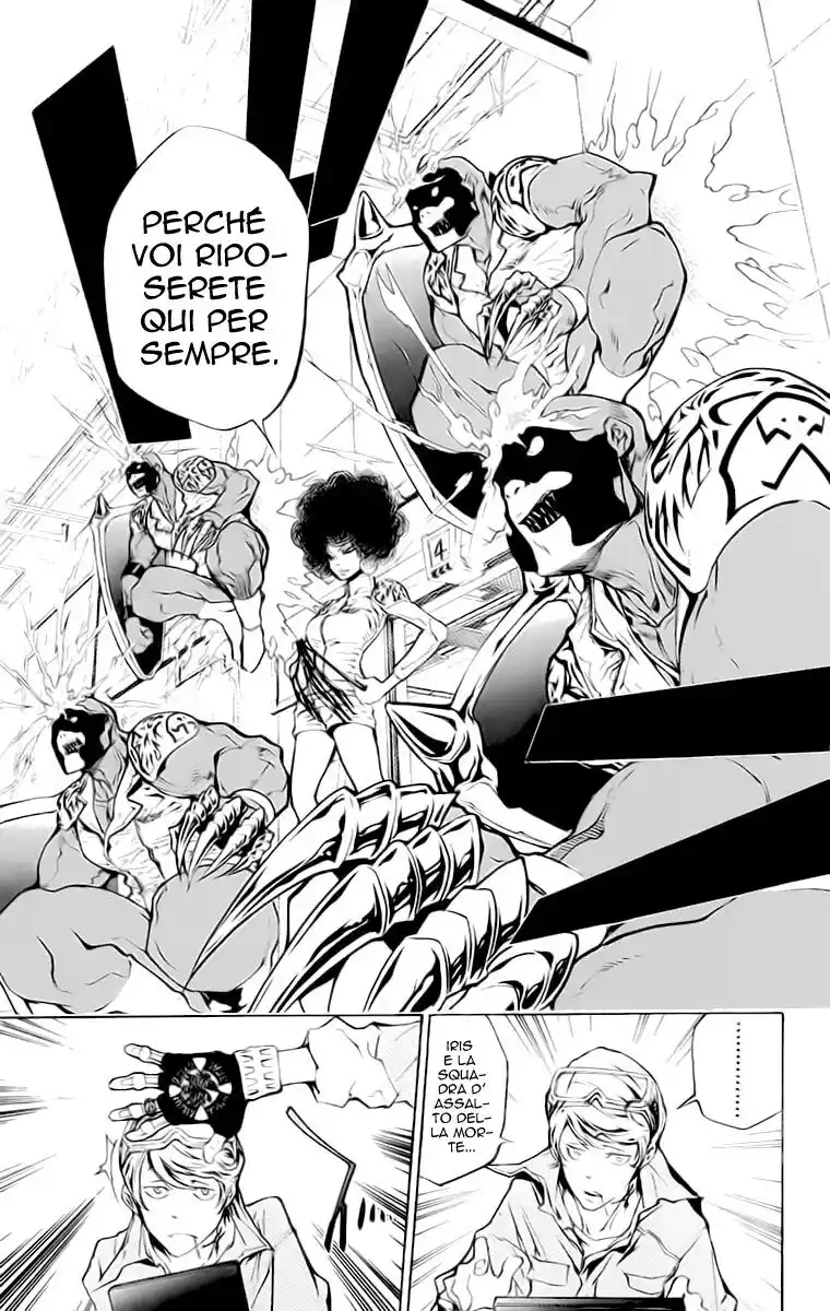 Kateikyoushi Hitman Reborn! Capitolo 202 page 8