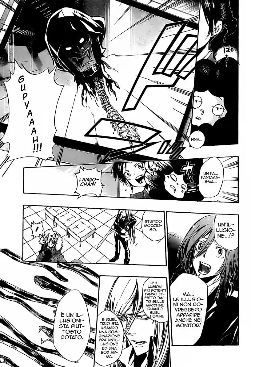 Kateikyoushi Hitman Reborn! Capitolo 244 page 9