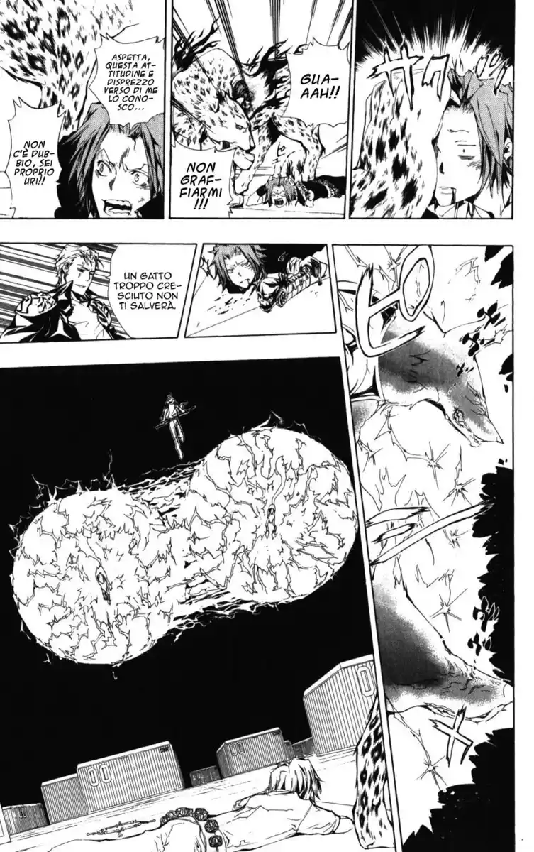 Kateikyoushi Hitman Reborn! Capitolo 195 page 4