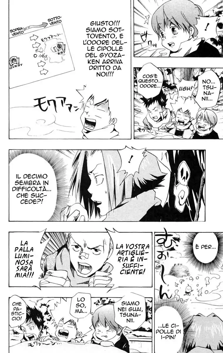 Kateikyoushi Hitman Reborn! Capitolo 37 page 15