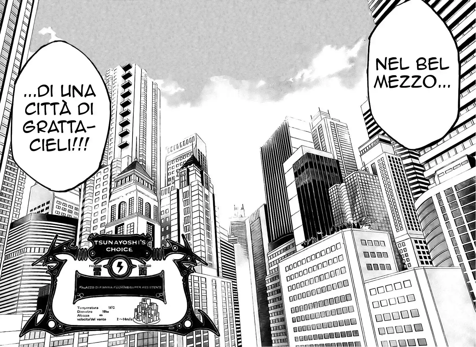 Kateikyoushi Hitman Reborn! Capitolo 241 page 11