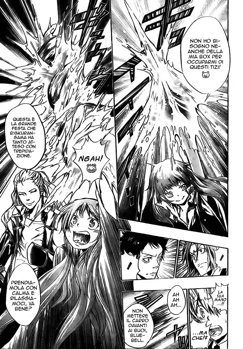 Kateikyoushi Hitman Reborn! Capitolo 241 page 13