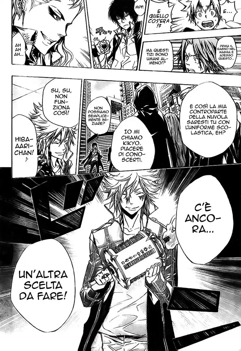 Kateikyoushi Hitman Reborn! Capitolo 241 page 14