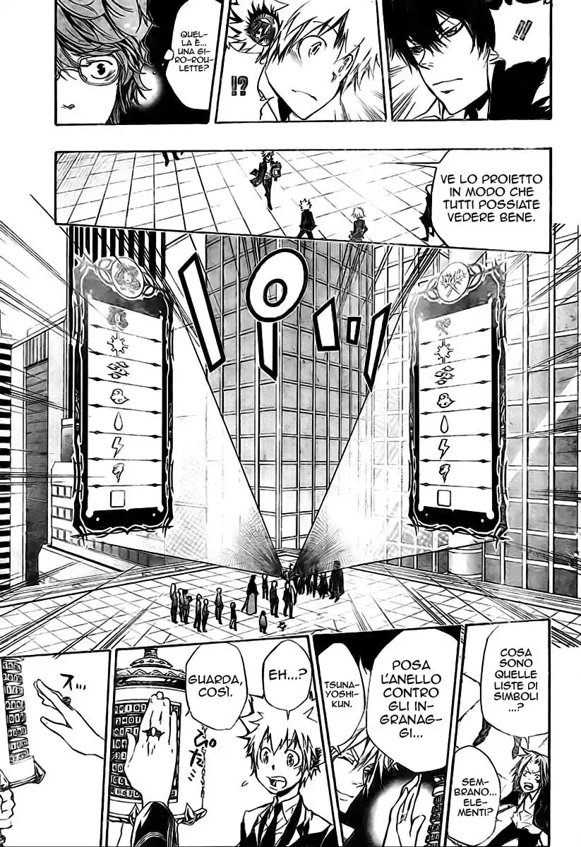 Kateikyoushi Hitman Reborn! Capitolo 241 page 15