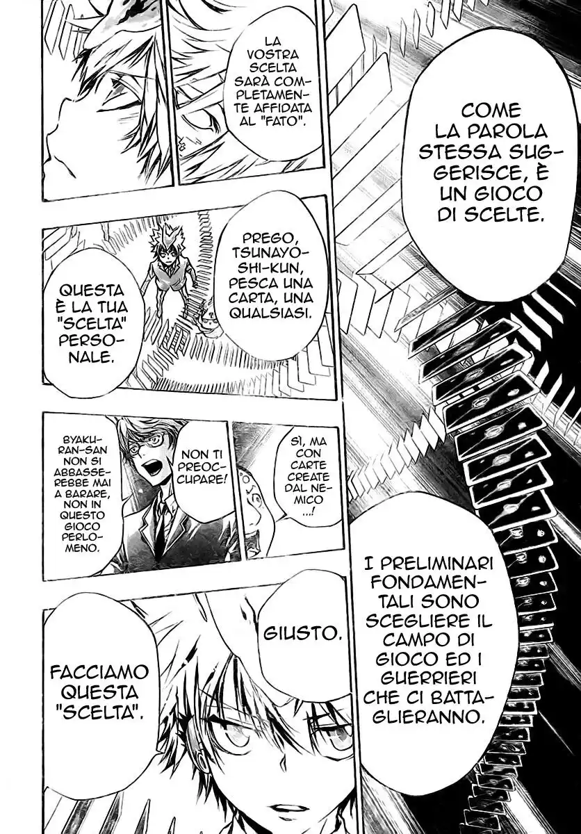 Kateikyoushi Hitman Reborn! Capitolo 241 page 5