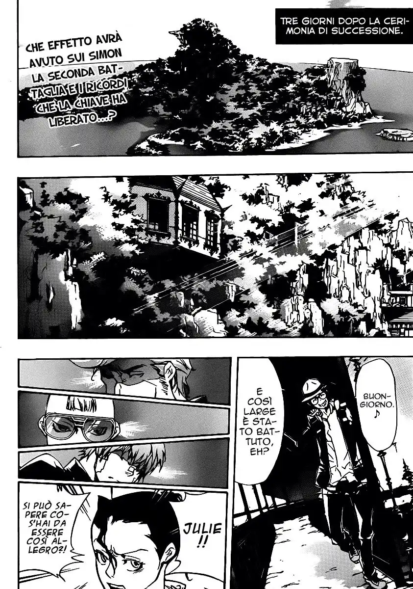 Kateikyoushi Hitman Reborn! Capitolo 314 page 3