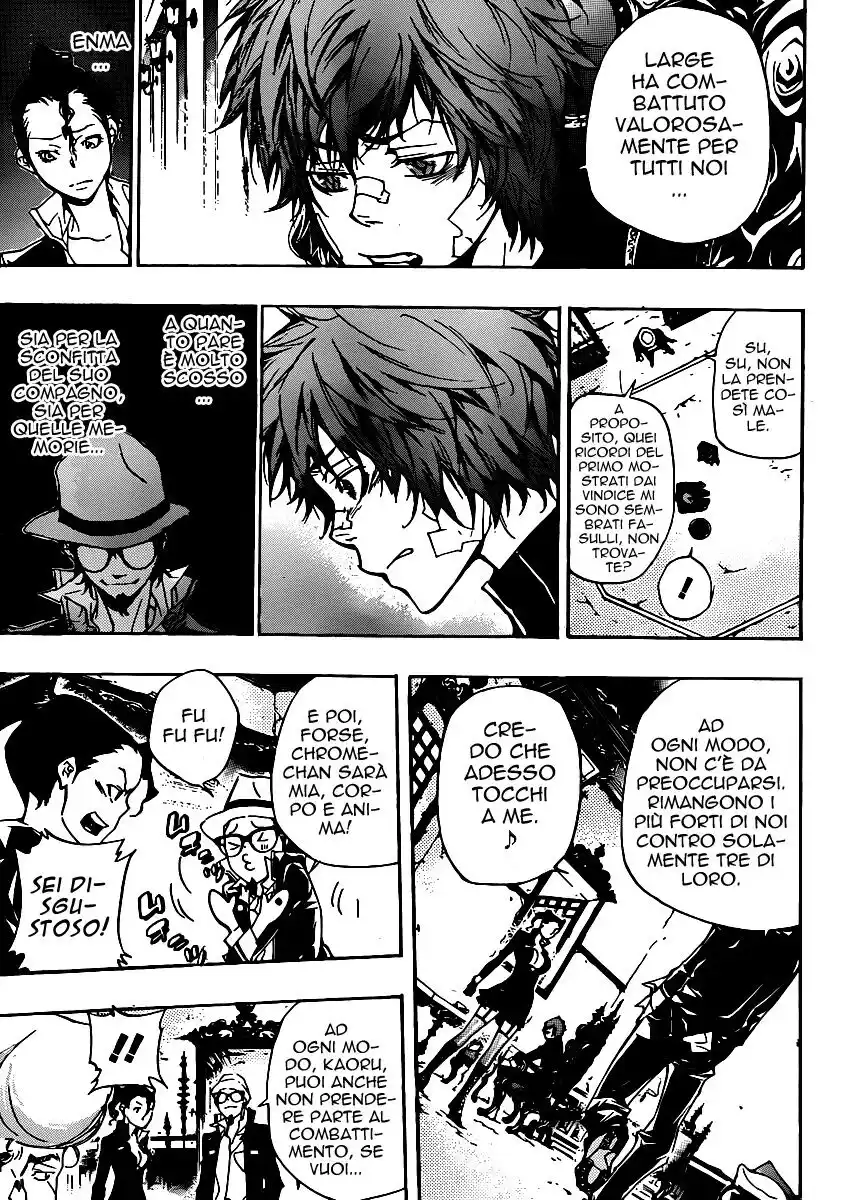 Kateikyoushi Hitman Reborn! Capitolo 314 page 4