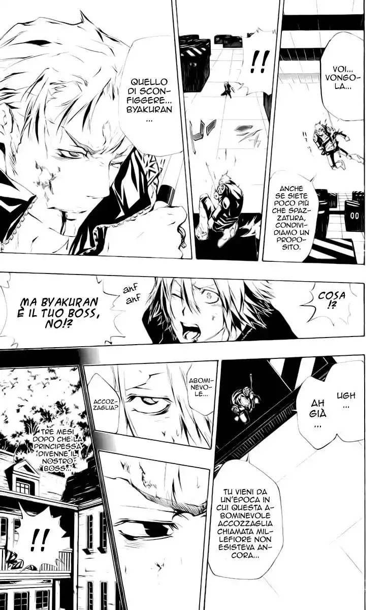 Kateikyoushi Hitman Reborn! Capitolo 196 page 18