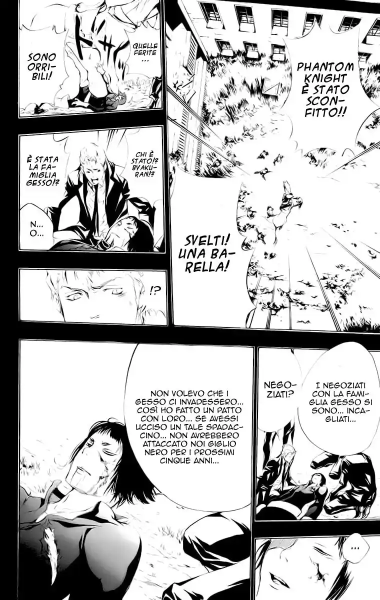 Kateikyoushi Hitman Reborn! Capitolo 196 page 19