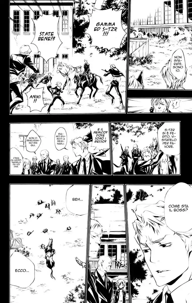 Kateikyoushi Hitman Reborn! Capitolo 196 page 7