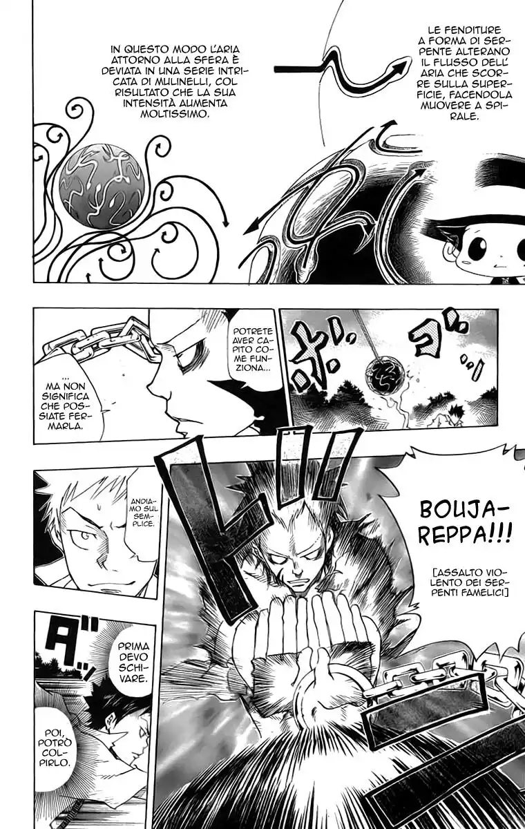 Kateikyoushi Hitman Reborn! Capitolo 71 page 12