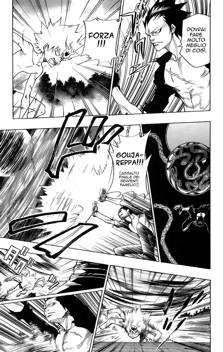 Kateikyoushi Hitman Reborn! Capitolo 71 page 23