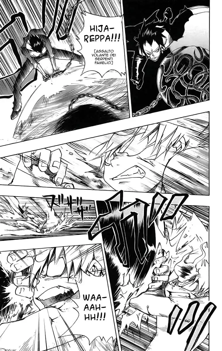 Kateikyoushi Hitman Reborn! Capitolo 71 page 25