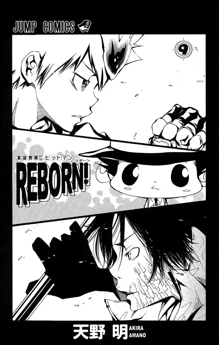 Kateikyoushi Hitman Reborn! Capitolo 71 page 4