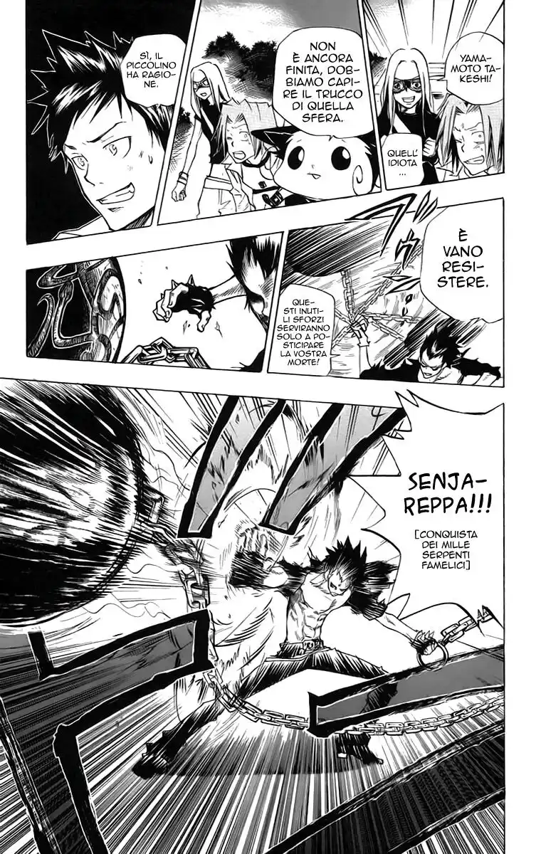 Kateikyoushi Hitman Reborn! Capitolo 71 page 9