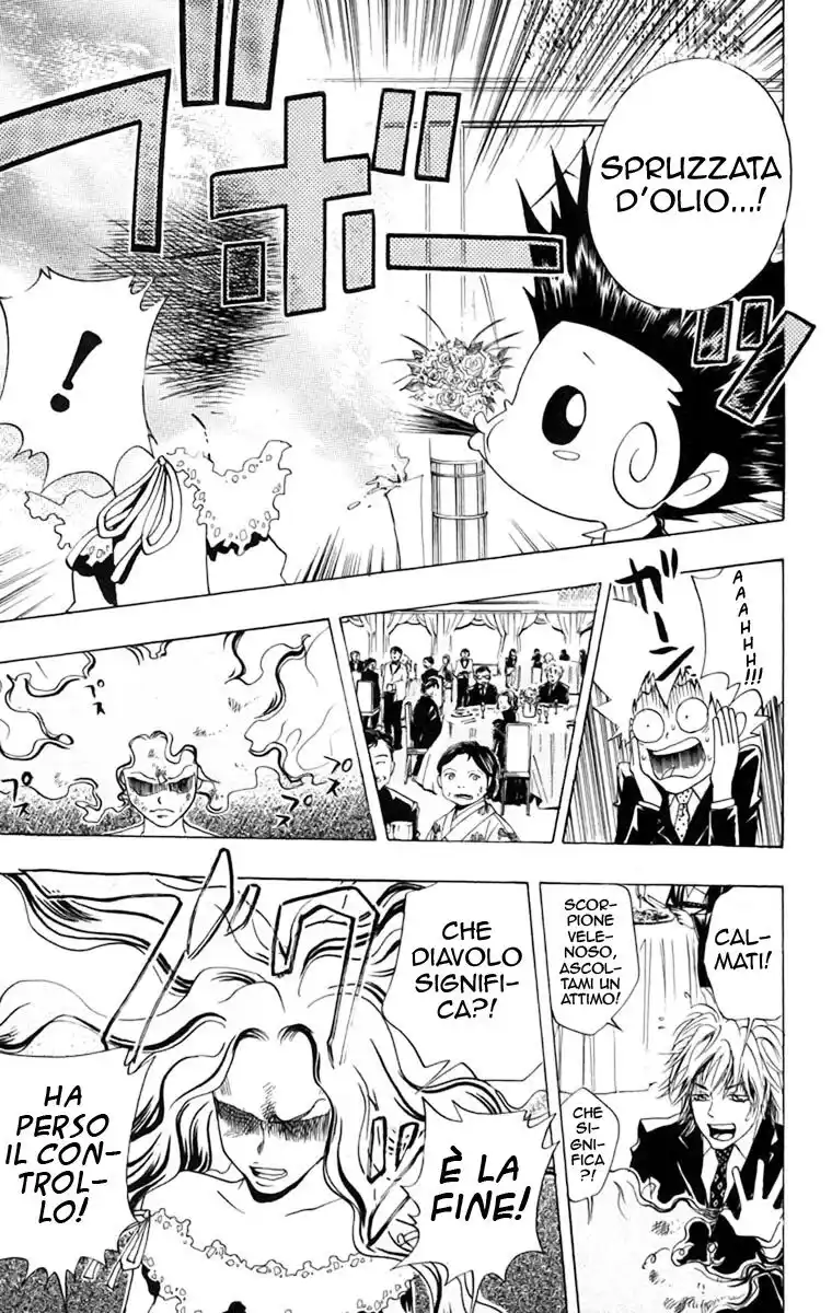 Kateikyoushi Hitman Reborn! Capitolo 51 page 18