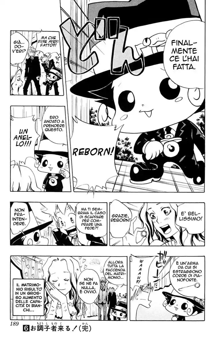 Kateikyoushi Hitman Reborn! Capitolo 51 page 20