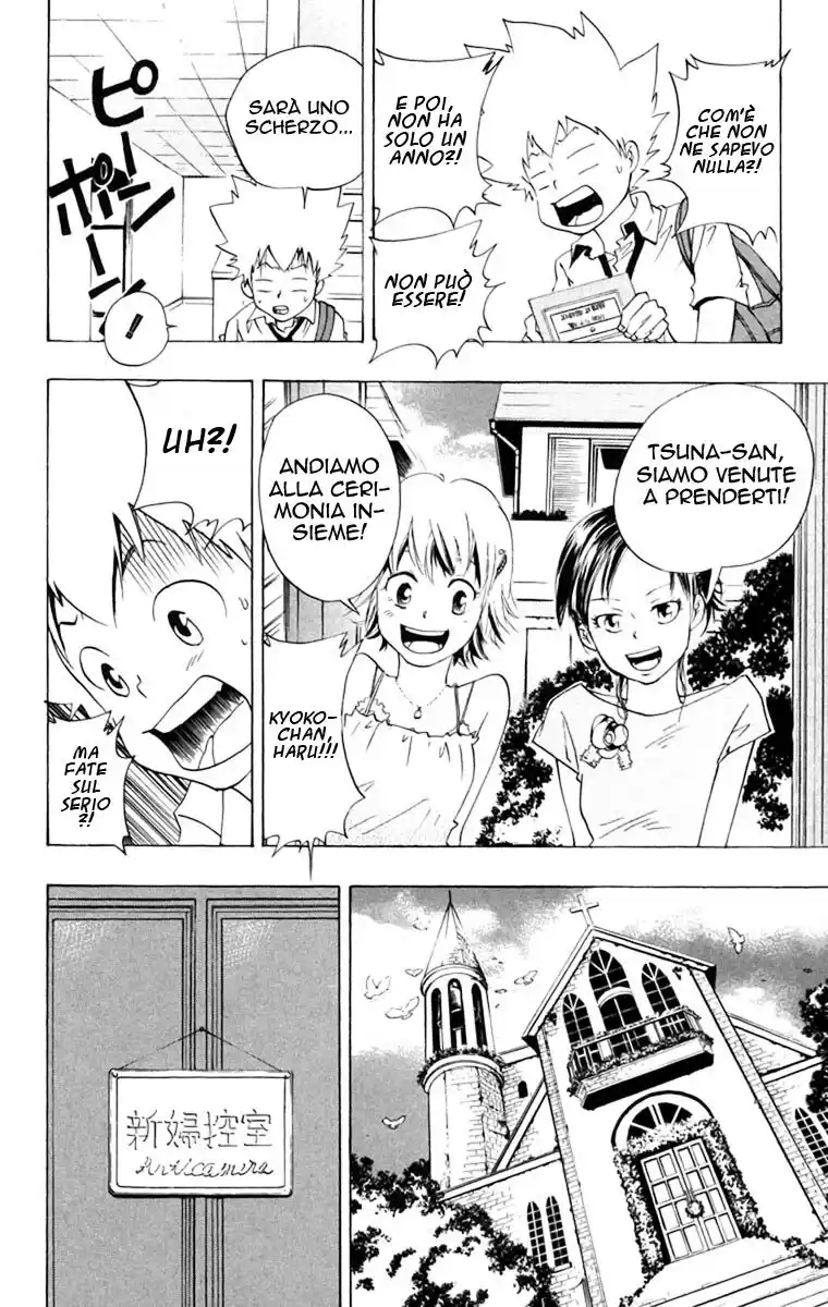 Kateikyoushi Hitman Reborn! Capitolo 51 page 3