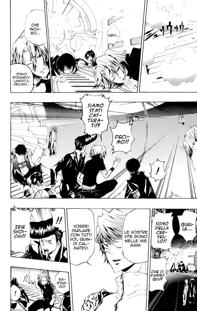 Kateikyoushi Hitman Reborn! Capitolo 218 page 5