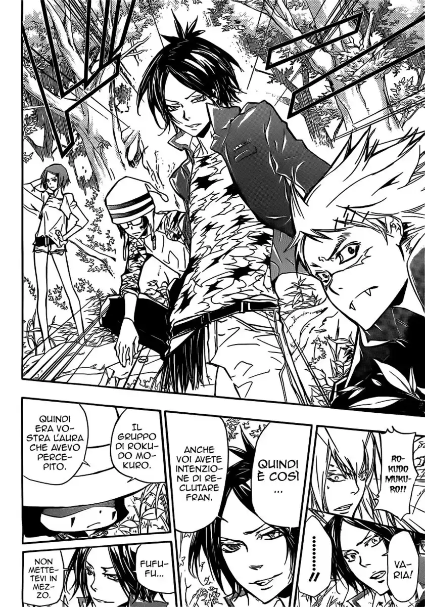 Kateikyoushi Hitman Reborn! Capitolo 347 page 17