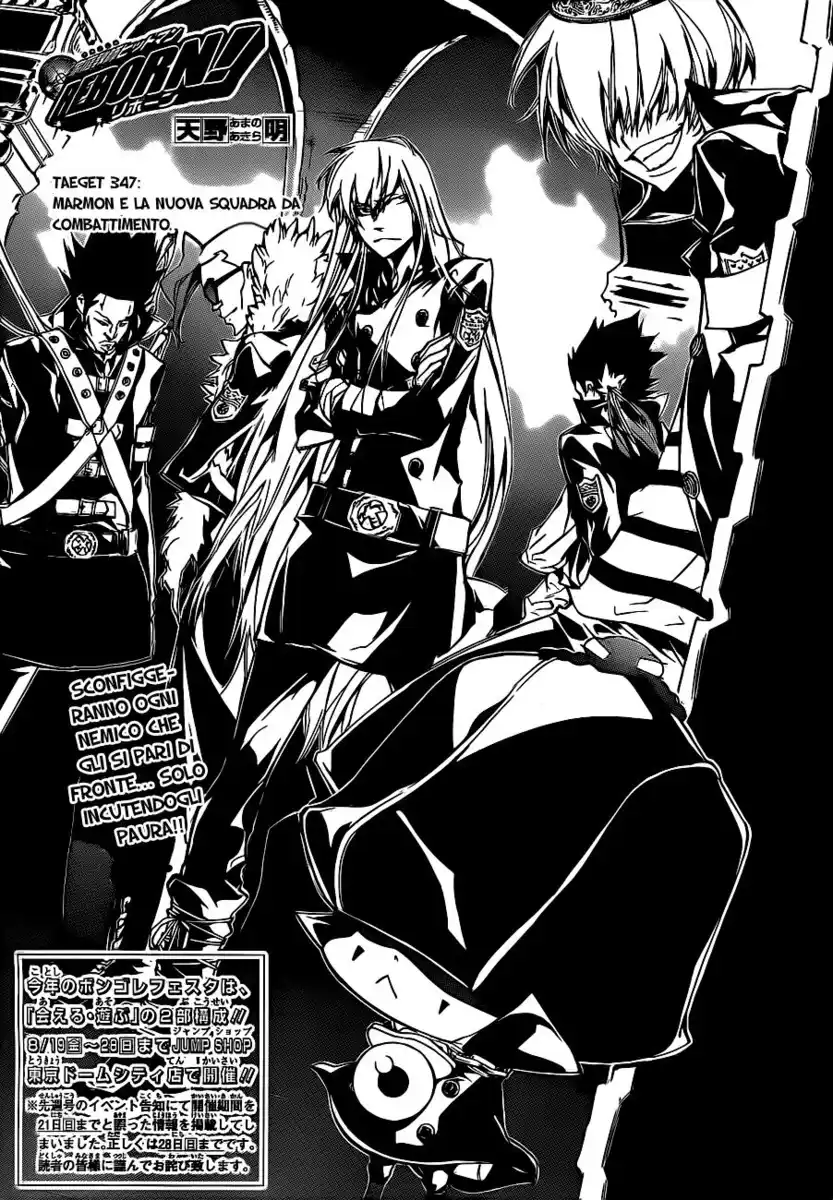 Kateikyoushi Hitman Reborn! Capitolo 347 page 2