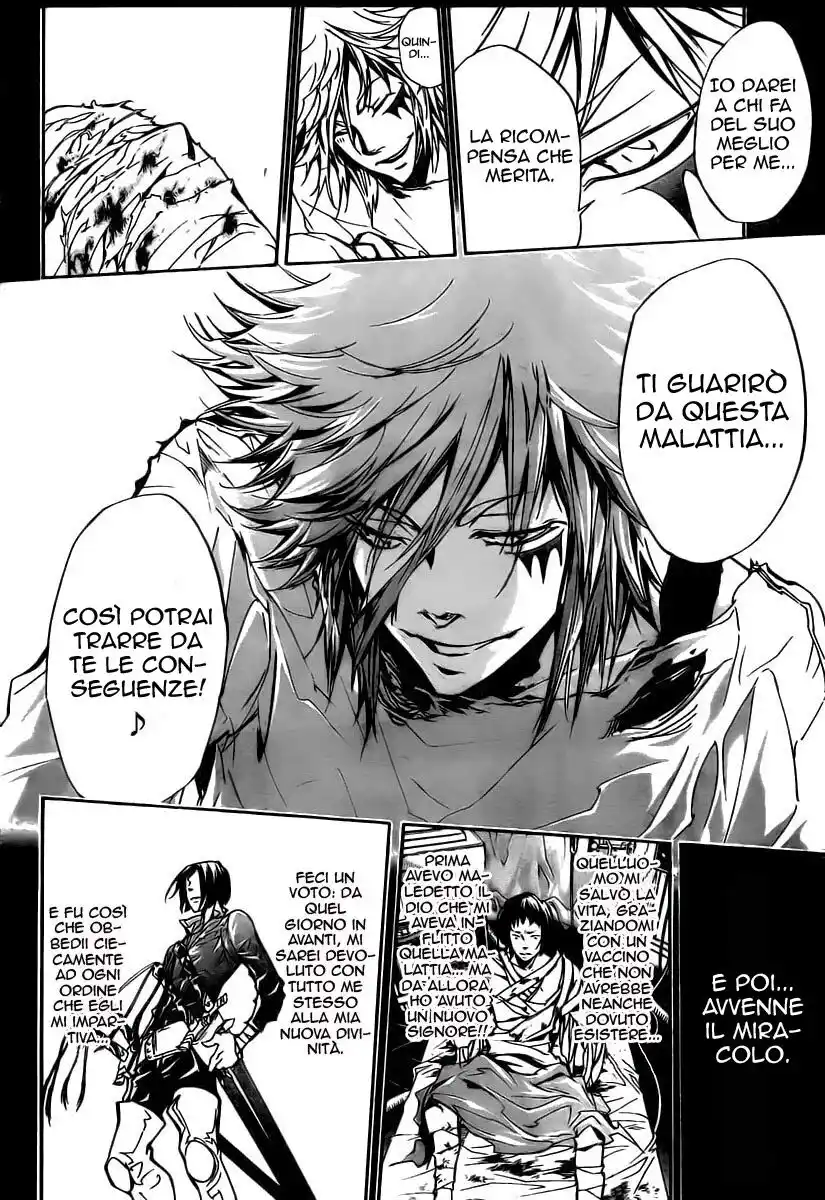 Kateikyoushi Hitman Reborn! Capitolo 248 page 12