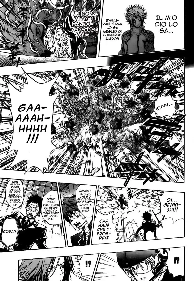 Kateikyoushi Hitman Reborn! Capitolo 248 page 13