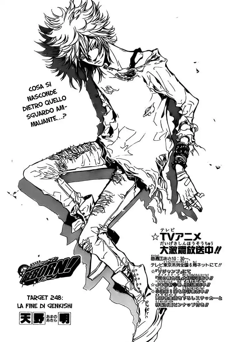 Kateikyoushi Hitman Reborn! Capitolo 248 page 2