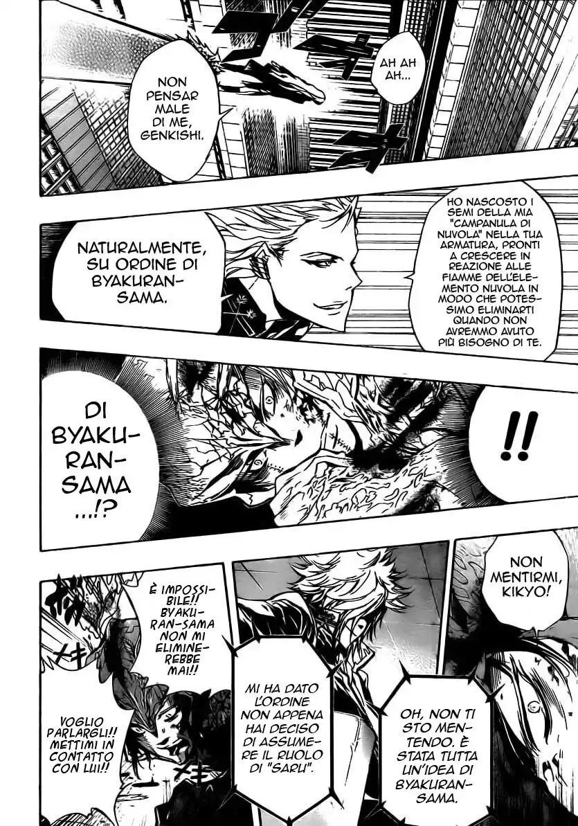 Kateikyoushi Hitman Reborn! Capitolo 248 page 8