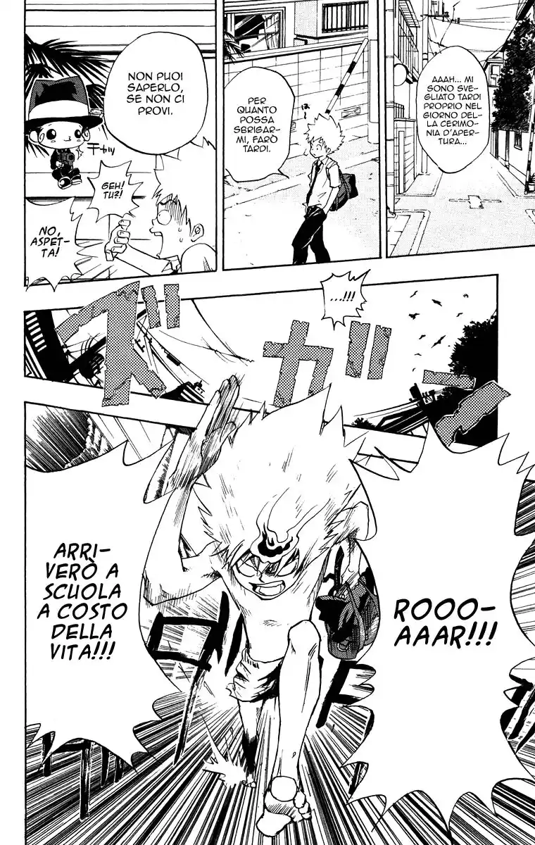 Kateikyoushi Hitman Reborn! Capitolo 14 page 3