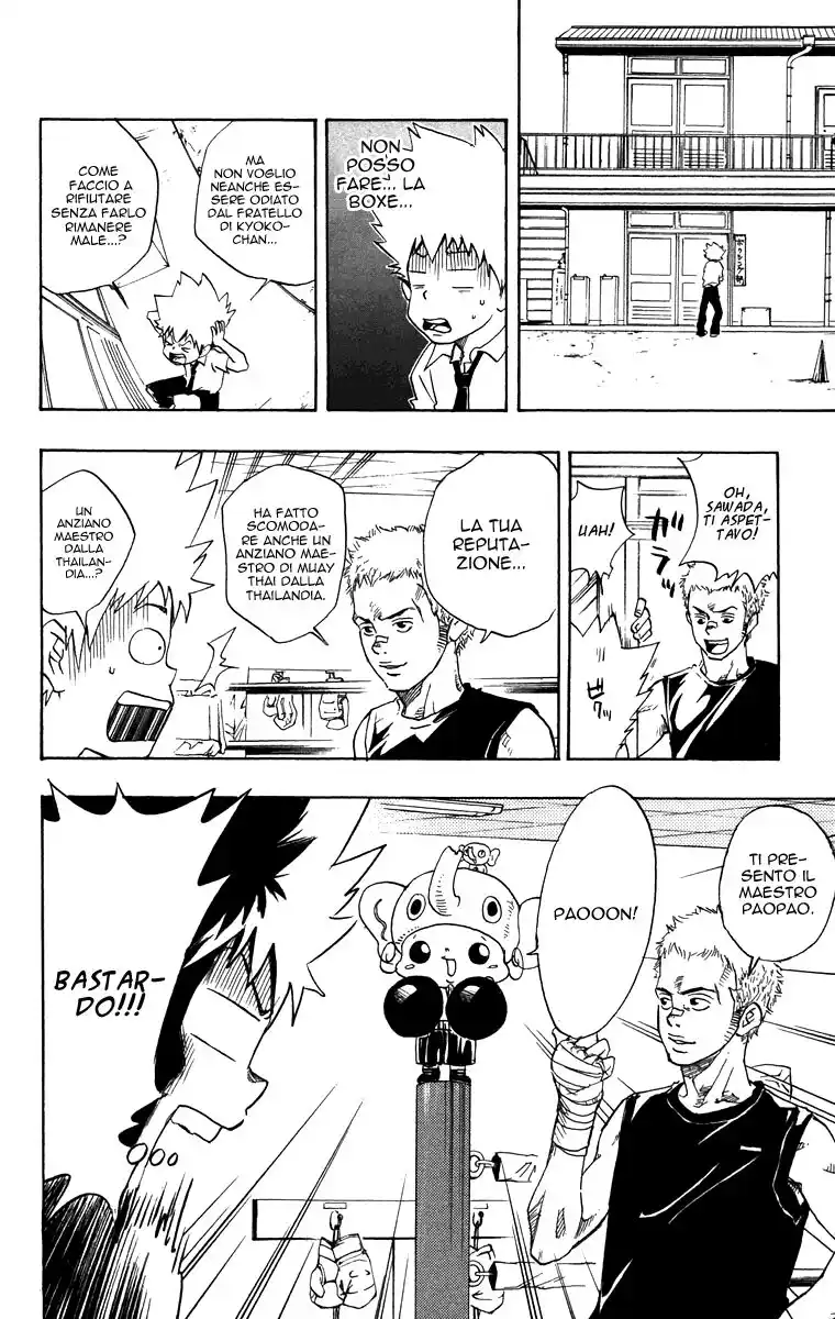 Kateikyoushi Hitman Reborn! Capitolo 14 page 9