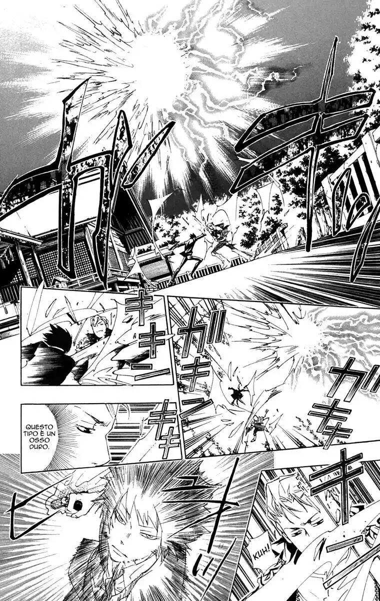 Kateikyoushi Hitman Reborn! Capitolo 154 page 13