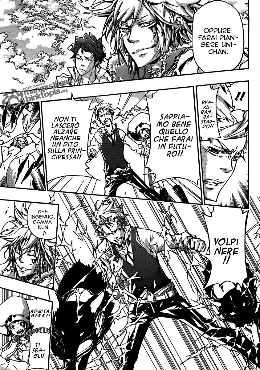 Kateikyoushi Hitman Reborn! Capitolo 355 page 5