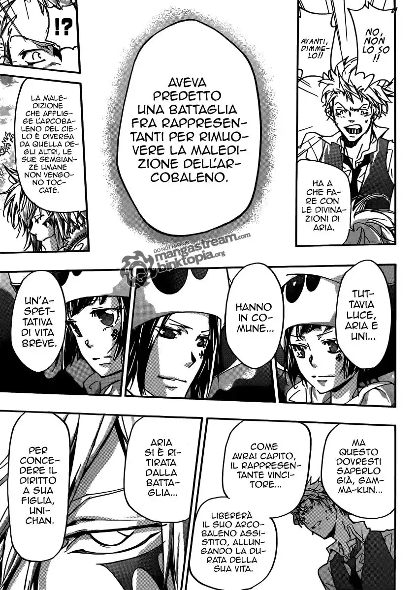 Kateikyoushi Hitman Reborn! Capitolo 355 page 7