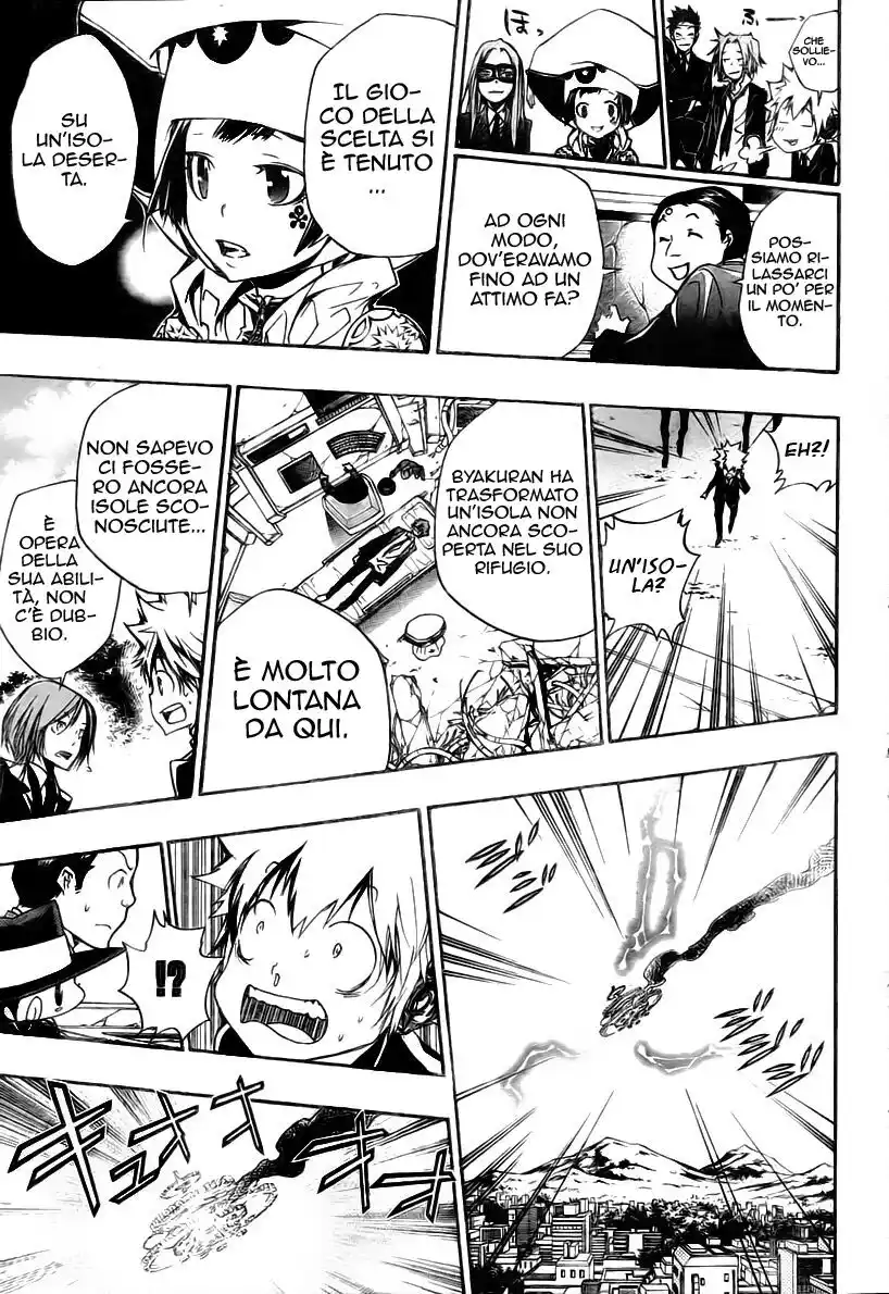 Kateikyoushi Hitman Reborn! Capitolo 257 page 6