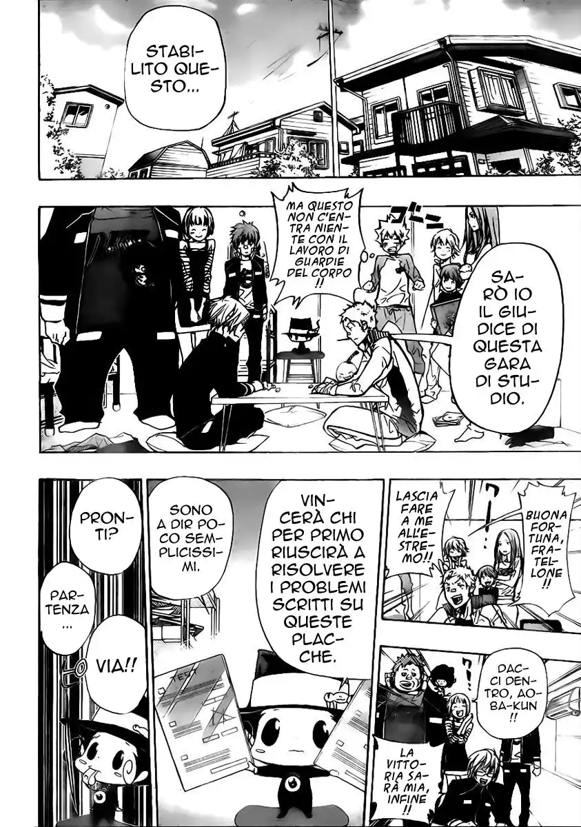 Kateikyoushi Hitman Reborn! Capitolo 288 page 11