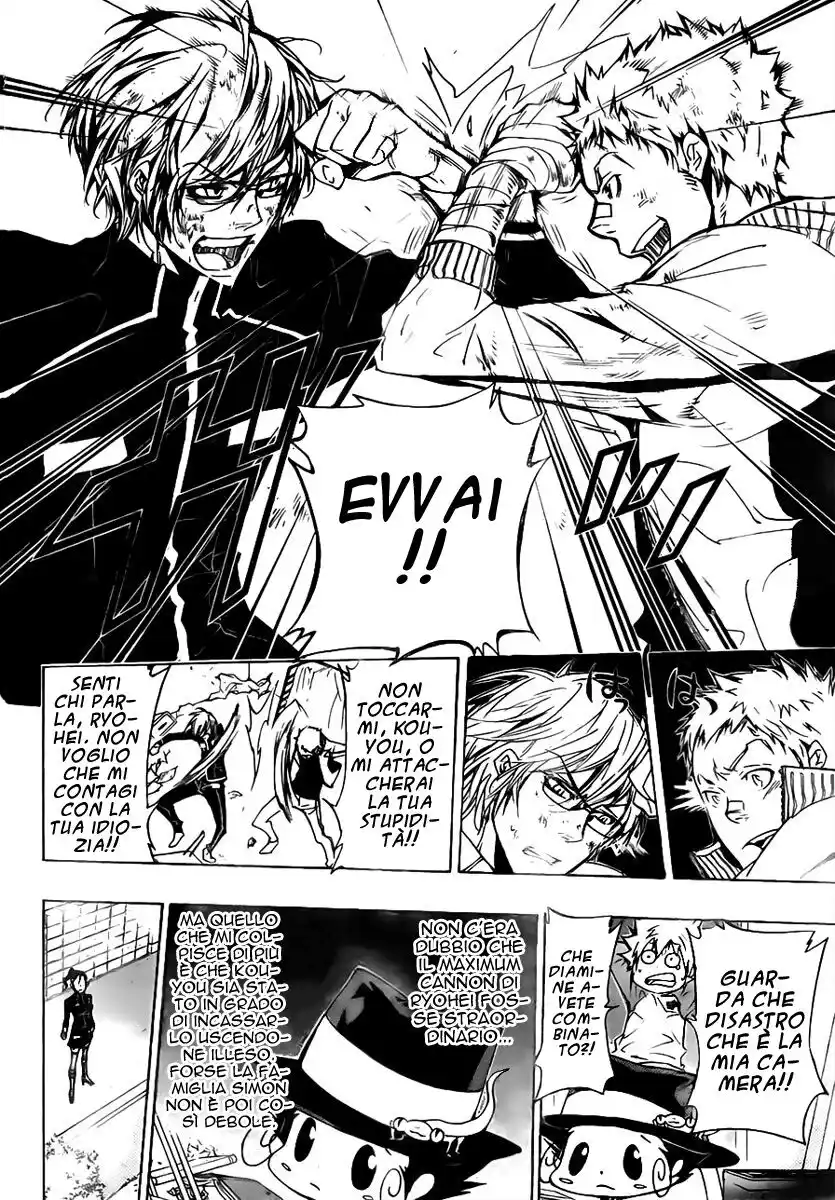 Kateikyoushi Hitman Reborn! Capitolo 288 page 17