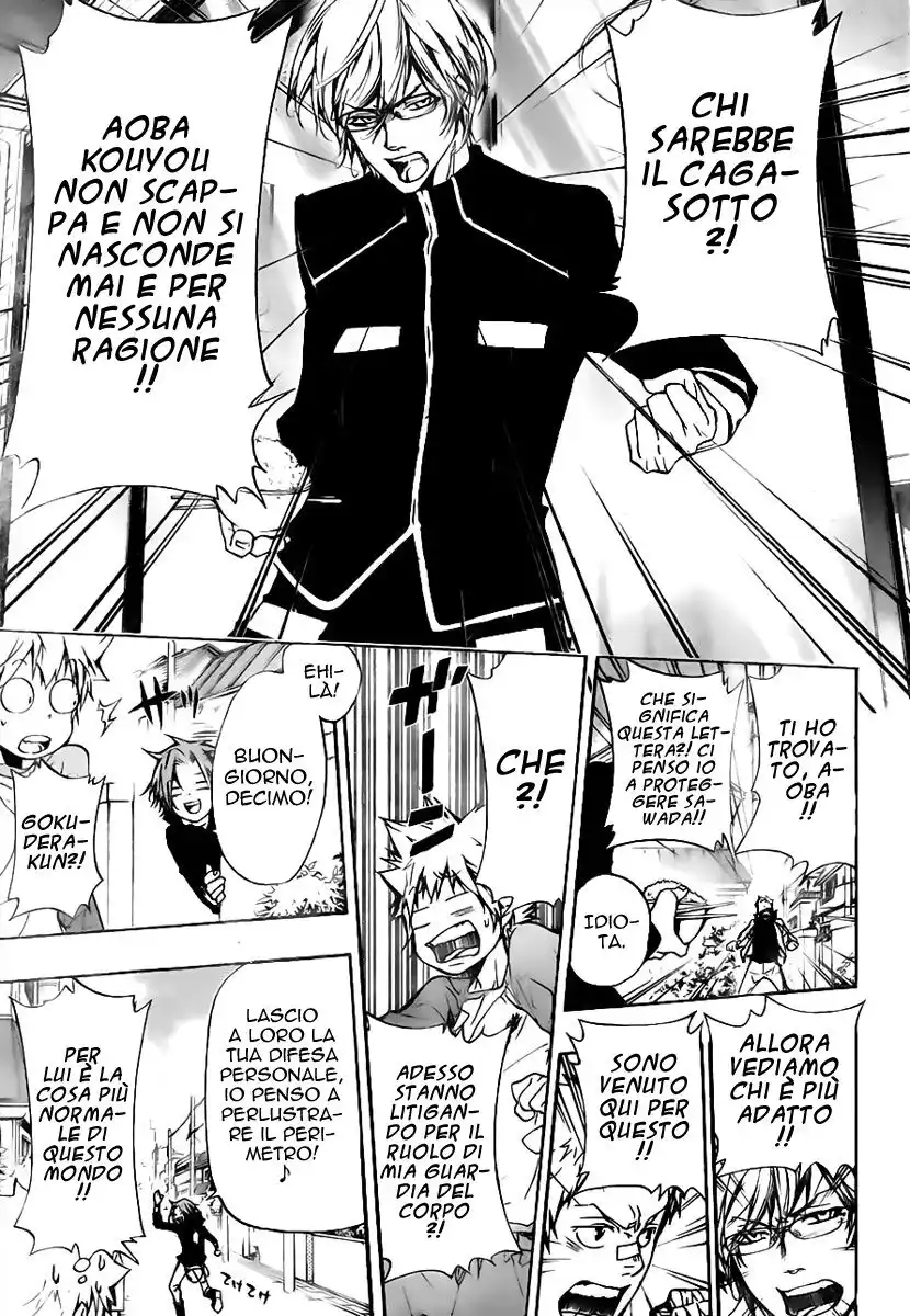 Kateikyoushi Hitman Reborn! Capitolo 288 page 8