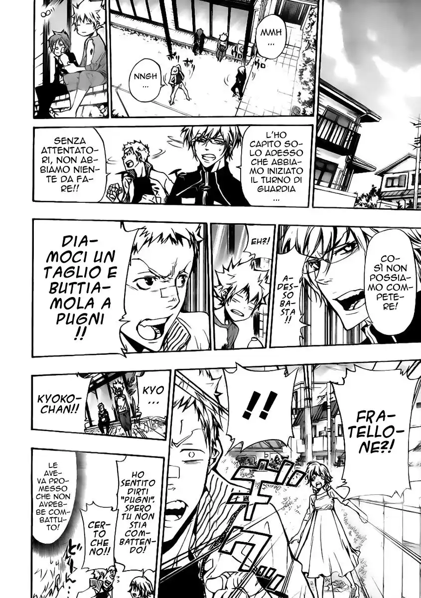 Kateikyoushi Hitman Reborn! Capitolo 288 page 9