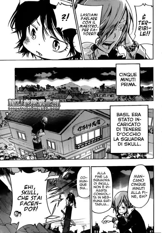 Kateikyoushi Hitman Reborn! Capitolo 375 page 12