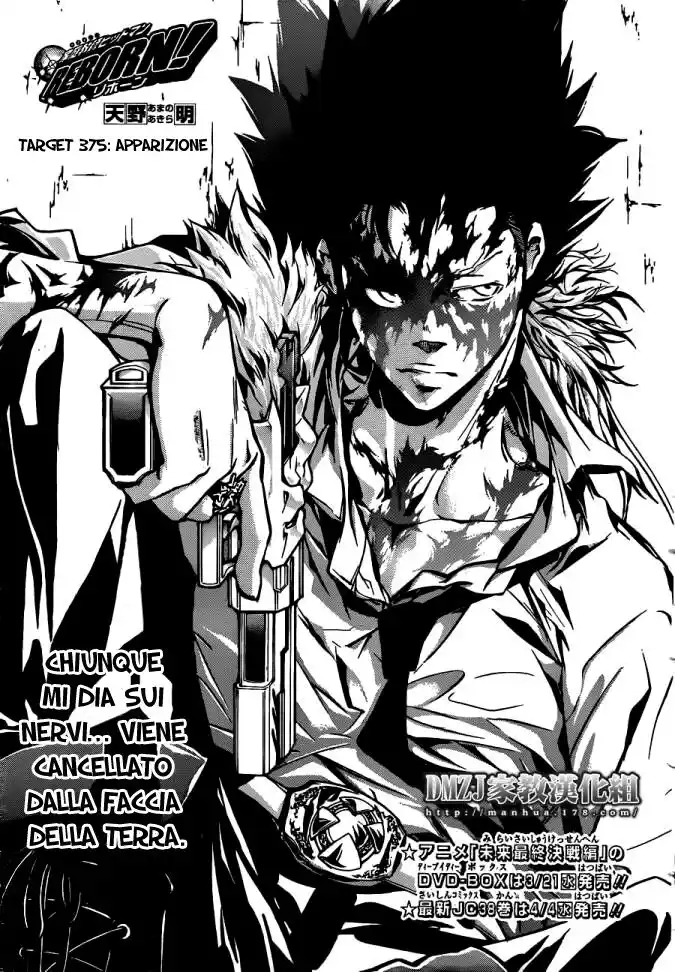 Kateikyoushi Hitman Reborn! Capitolo 375 page 2