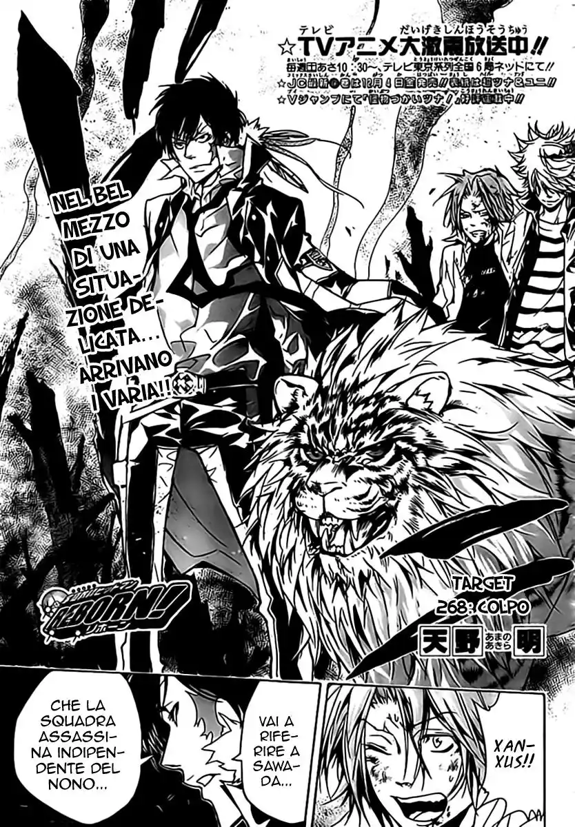 Kateikyoushi Hitman Reborn! Capitolo 268 page 2