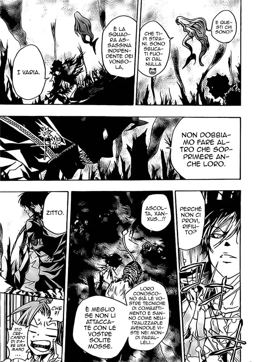 Kateikyoushi Hitman Reborn! Capitolo 268 page 4