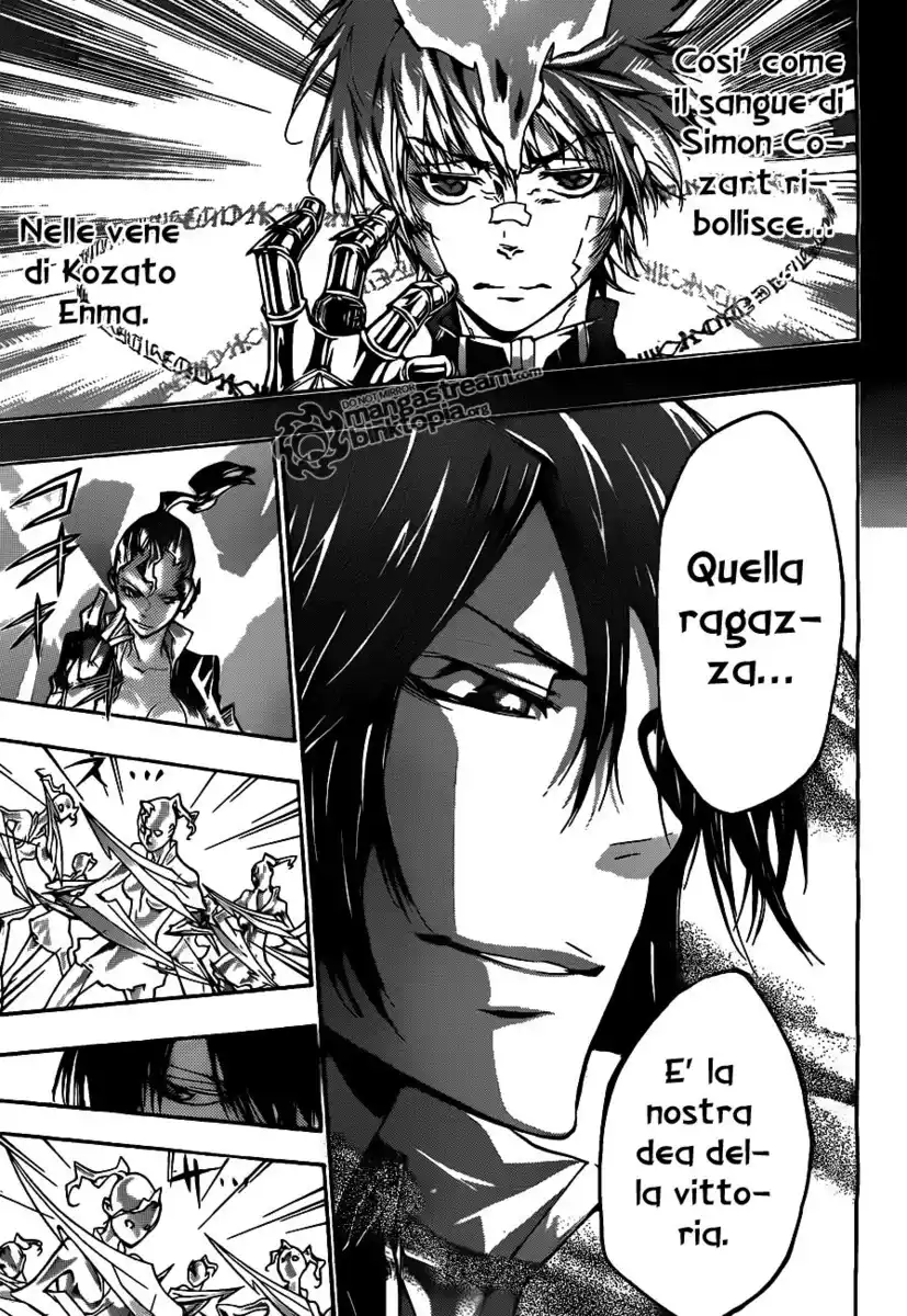 Kateikyoushi Hitman Reborn! Capitolo 321 page 18