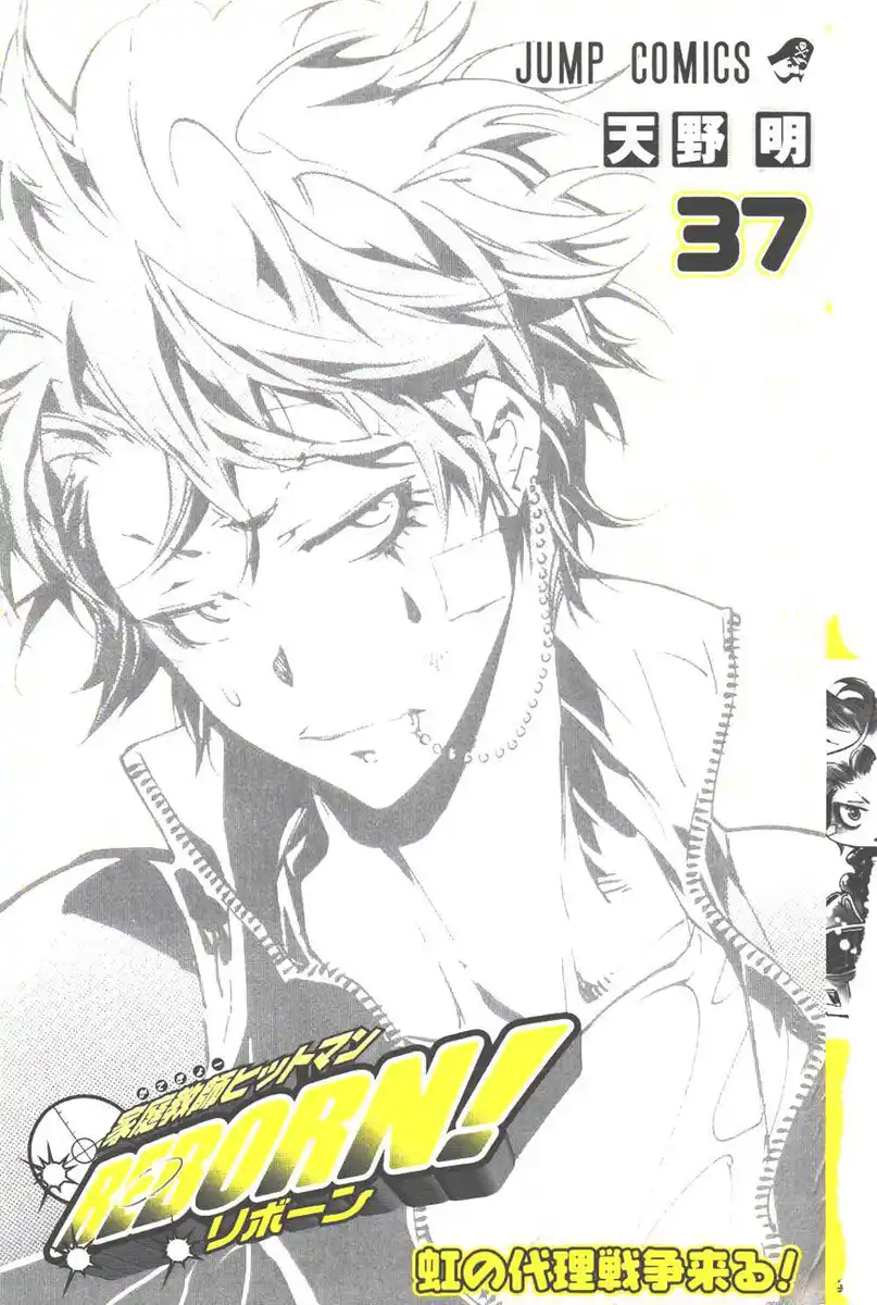 Kateikyoushi Hitman Reborn! Capitolo 352 page 3