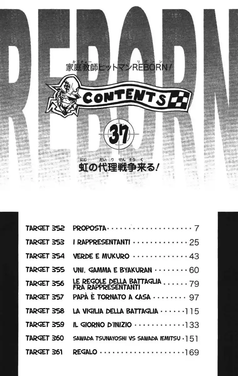 Kateikyoushi Hitman Reborn! Capitolo 352 page 6