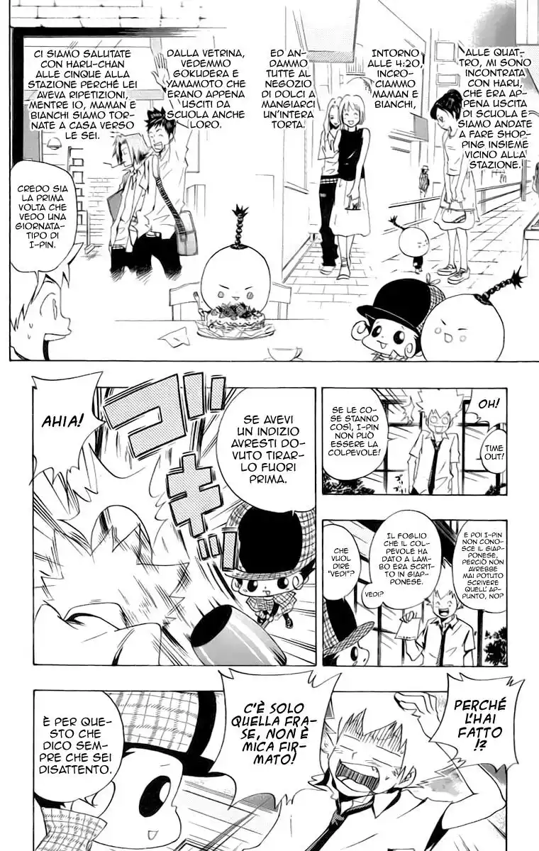 Kateikyoushi Hitman Reborn! Capitolo 56 page 7