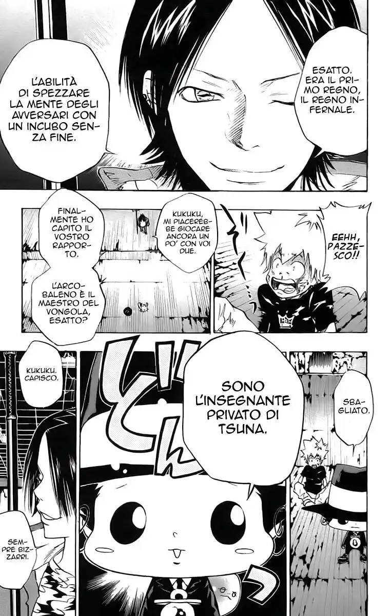 Kateikyoushi Hitman Reborn! Capitolo 75 page 6